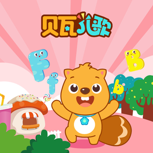 高乔尤美最想删除的三个角色
