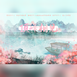 高乔尤美最想删除的三个角色
