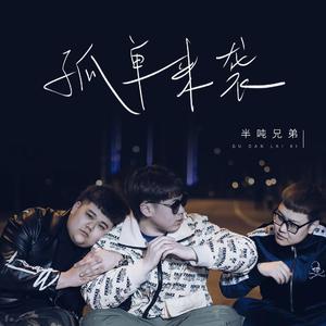 男主持人露臀视频
