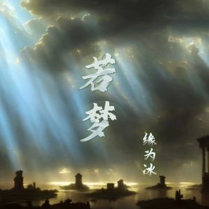 男主持人露臀视频
