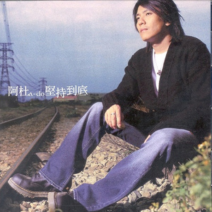 高乔尤美最想删除的三个角色
