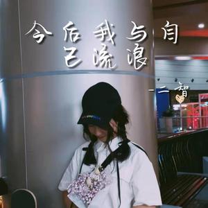 男主持人露臀视频
