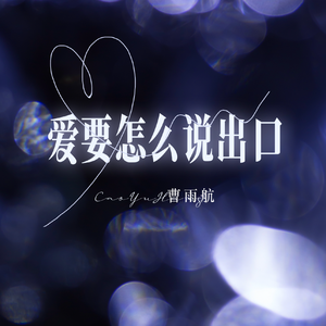 男主持人露臀视频
