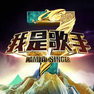 高乔尤美最想删除的三个角色
