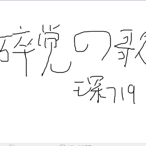 男主持人露臀视频
