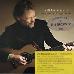 男主持人露臀视频
