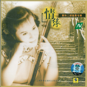 男主持人露臀视频
