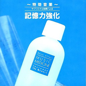 高乔尤美最想删除的三个角色
