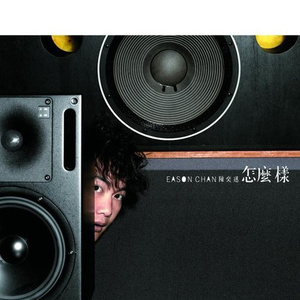 男主持人露臀视频
